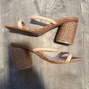 Socialite Beige Woven Wedge Sandals